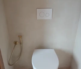 Sanitaire : pose de wc avec douchette Sanitaire : pose de wc avec douchette